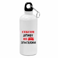 Фляги