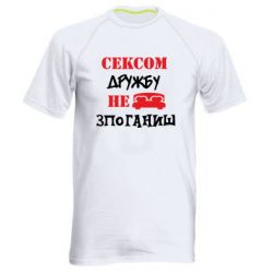 Чоловічі спортивні футболки