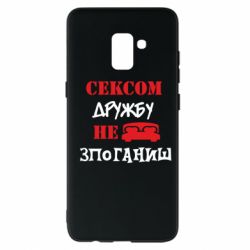 Samsung A8+ 2018