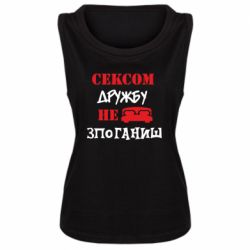 Майки жіночі