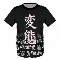 Детская 3D футболка SENPAI Hieroglyphs - FATLINE Детская 3D футболка SENPAI Hieroglyphs