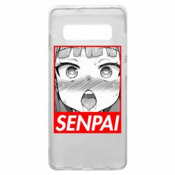 Чехол из раздела Авторские принты Senpai and girl anime для Samsung S10+ - FATLINE Чехол из раздела Авторские принты Senpai and girl anime для Samsung S10+