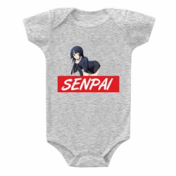 Дитячі бодіки - FATLINE