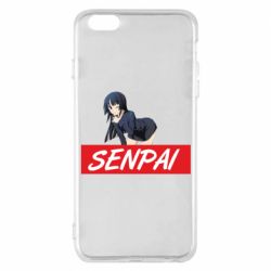 Apple iPhone 6 Plus/6S Plus