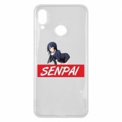 Huawei P Smart Plus 2018