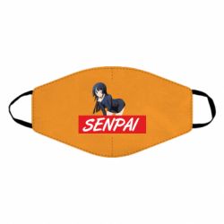 Маски для обличчя - FATLINE