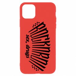 Apple iPhone 11 - FATLINE