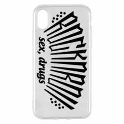 Apple iPhone X/Xs - FATLINE