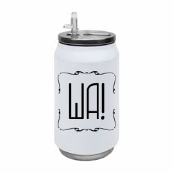 Термобанки 350ml