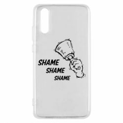 Чехол из раздела Игра престолов Shame Shame Shame для Huawei P20 - FATLINE Чехол из раздела Игра престолов Shame Shame Shame для Huawei P20