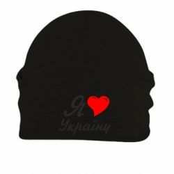 Шапки на флісі - FATLINE