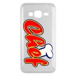 Чехол из раздела Поварам Шеф-повар для Samsung J3 2016 - FATLINE Чехол из раздела Поварам Шеф-повар для Samsung J3 2016