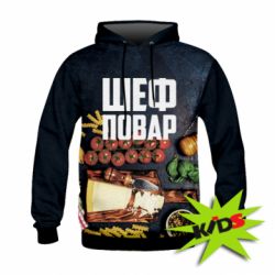 Детская 3D худи Шеф повар - FATLINE Детская 3D худи Шеф повар