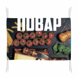 Прапор Шеф повар - FATLINE Прапор Шеф повар