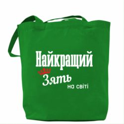 Шопперы - FATLINE