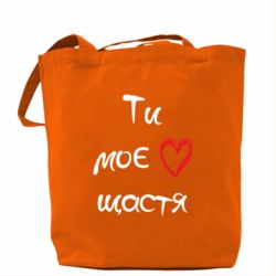 Шопперы - FATLINE