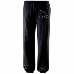 Штани I don't care white - FATLINE Штани I don't care white