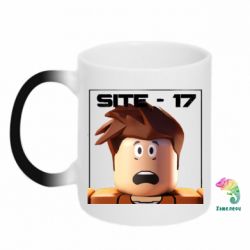 Кружка-хамелеон Site-17 - FATLINE Кружка-хамелеон Site-17