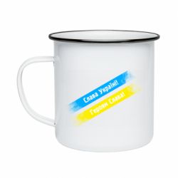 Кружки емальовані