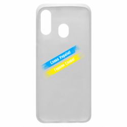 Samsung A40