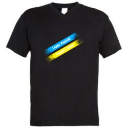 Чоловічі футболки з V-подібним вирізом - FATLINE