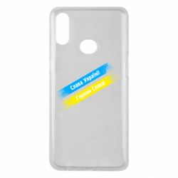Samsung A10s