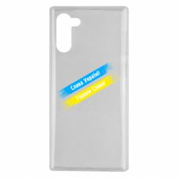 Samsung Note 10