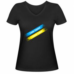 Жіночі футболки з V-подібним вирізом - FATLINE