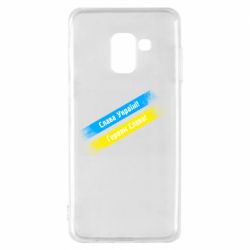 Samsung A8 2018