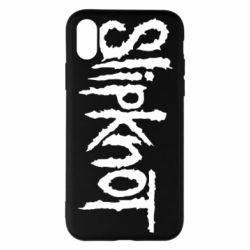 Apple iPhone X/Xs - FATLINE