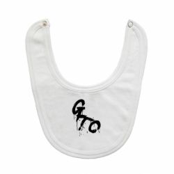 Детские слюнявчики