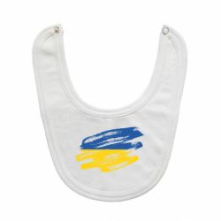 Детские слюнявчики