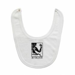 Детские слюнявчики