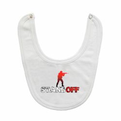 Дитячі слинявчики