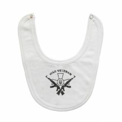 Дитячі слинявчики