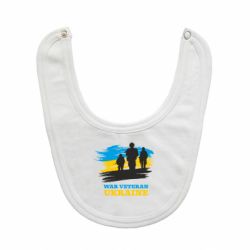 Дитячі слинявчики