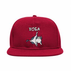 Снепбек Хоба - FATLINE Снепбек Хоба