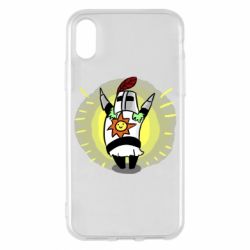 Apple iPhone X/Xs - FATLINE