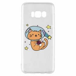 Samsung S8