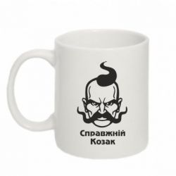 Кружки 320ml - FATLINE