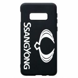 Samsung S10e