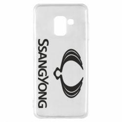 Samsung A8 2018