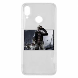 Huawei P Smart Plus 2018