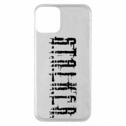Apple iPhone 11 - FATLINE