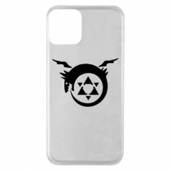Apple iPhone 11 - FATLINE