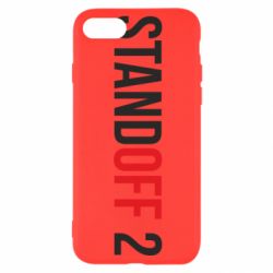 Чехол из раздела Standoff Standoff 2 logo для Apple iPhone 7 - FATLINE Чехол из раздела Standoff Standoff 2 logo для Apple iPhone 7