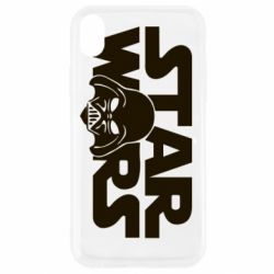 Apple iPhone XR - FATLINE