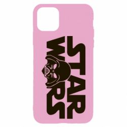 Apple iPhone 11 - FATLINE