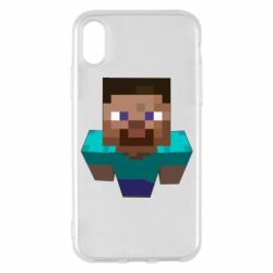 Apple iPhone X/Xs - FATLINE