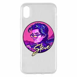 Apple iPhone X/Xs - FATLINE